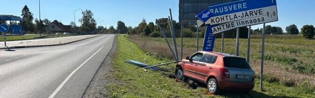 ФОТО: в Ида-Вирумаа водитель, у которого подозревают опьянение, врезался в дорожные знаки