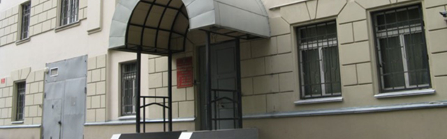 В Москве продлили срок стражи  за госизмену гражданину Эстонии