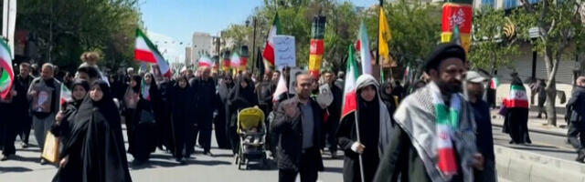 В Иране отмечают 40 дней со дня смерти аятоллы Али Хаменеи