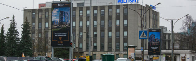 Суд: фотографировать и снимать с улицы здания Департамента полиции и погранохраны разрешено