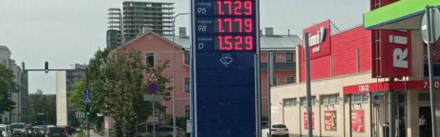 Заправки Эстонии подняли цены на моторное топливо