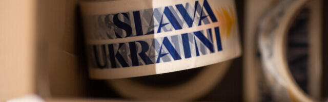 Суд не освободил НКО "Слава Украине" от участия в деле Лехтме