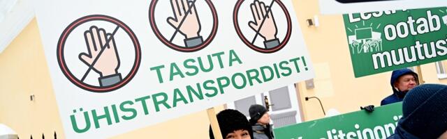 Михал: не планируем отменять бесплатный проезд для детей и пенсионеров на уездных автобусах