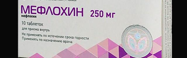 В России доказали эффективность препарата против коронавируса