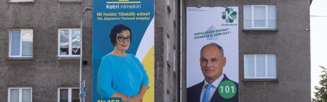 Триумф Центристской партии в Ида-Вирумаа: все остальные партии потерпели сокрушительное поражение