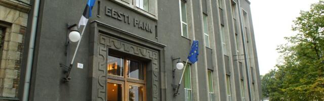 Банк Эстонии: Условия для восстановления экономического роста улучшились