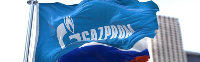 СМИ: США требуют от Украины контроль над газопроводом «Газпрома», который связывал Россию с Европой