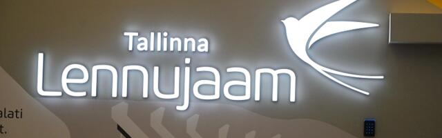 Таллиннский аэропорт проводит крупнейшую в истории реконструкцию пассажирского терминала