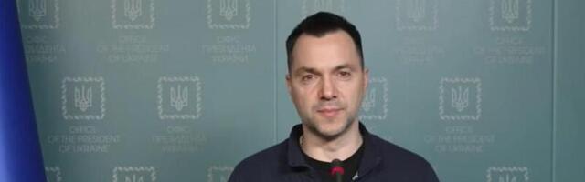 Советник Зеленского Арестович: если Молдова обратится к Украине, то мы можем взять под контроль Приднестровье