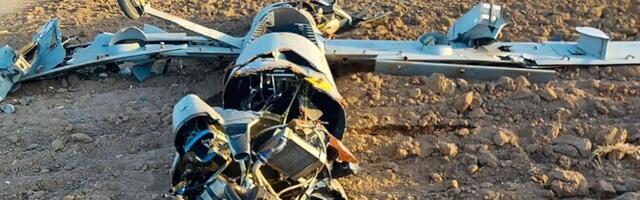 Израиль повторно ударил по ядерному объекту в Исфахане