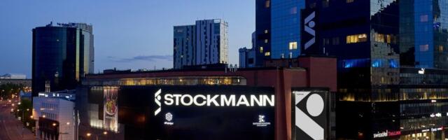 30 лет эстонскому Stockmann: от небольшого универмага в гостинице Viru до торгового центра с эталонным обслуживанием