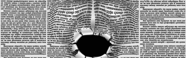 Эстонский союз медиа-предприятий осудил министров