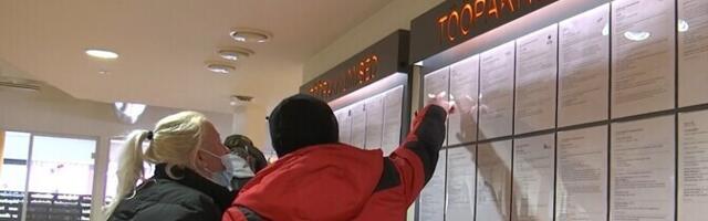 С 2026 года изменится система выплат пособий по безработице