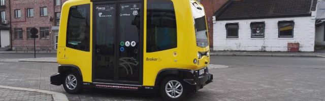 В конце лета в Кадриорге можно будет увидеть транспорт будущего