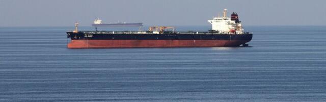 Власти Ирана вновь пригрозили закрыть Ормузский пролив