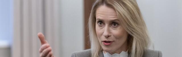 Кая Каллас о ситуации с Гренландией: у Китая и России, наверное, настоящий праздник