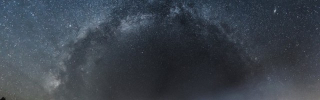 В ночь на четверг при ясном небе в Эстонии можно будет наблюдать пик звездопада Персеиды