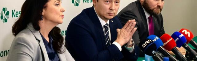 Центристы выплатили судебный штраф в размере 1 млн евро