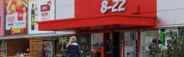 Инфляция в еврозоне ускорилась