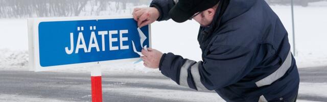 В Саку внедорожник провалился под лед. Спасатели: „движение на автомобиле по льду всегда связано с риском!“