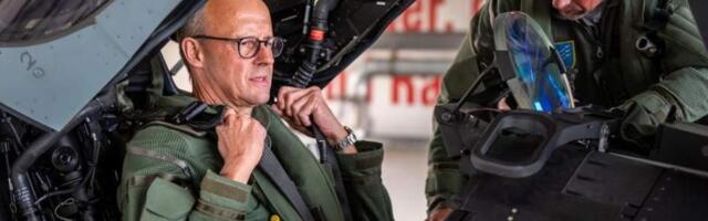 Европейское НАТО