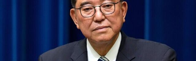 Премьер-министр Японии Сигэру Исиба ушел в отставку