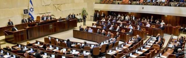 Парламент Израиля одобрил законопроект о смертной казни