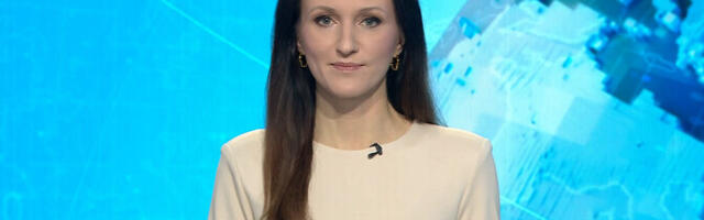 "Актуальная камера" 03.01.2026 (20:00)