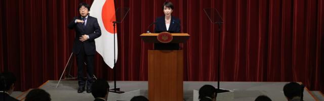 Японские облигации под давлением: доходность долга взлетела на фоне налоговых обещаний