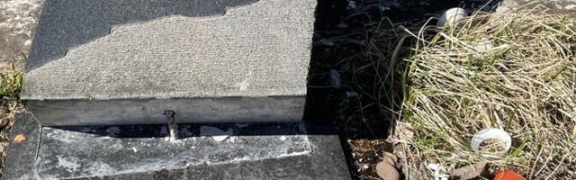 Еврейская община Эстонии: в Ида-Вирумаа осквернен памятник жертвам Холокоста