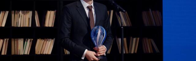 Звание лучшего предприятия года присуждено технологической компании