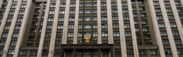Закон о наказании уехавших россиян может быть принят уже на днях