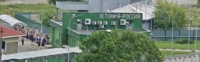 Пыталась пронести деньги в нижнем белье: на границе в Нарве оштрафовали гражданку Швеции