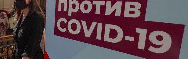 Россияне, пришедшие делать прививку ”Спутником” рассказали, что им сделали укол ”ЭпиВакКороной” без их согласия