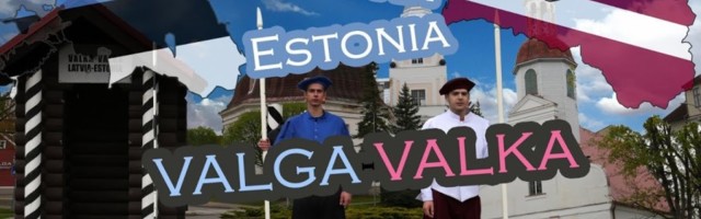 Латвия не будет применять карантин для Эстонии