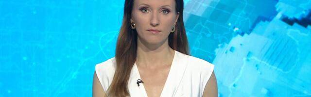 "Актуальная камера" 13.08.2025 (20:00)