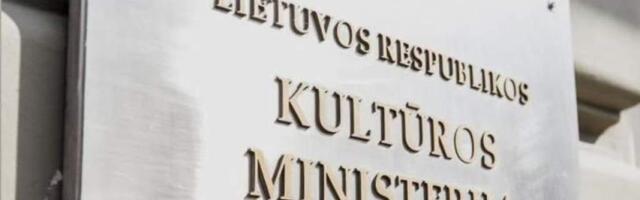 Вице-министром культуры Литвы назначена экс-советник Палуцкаса Утарене