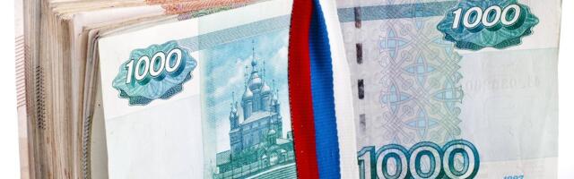 Россия приостановила соглашения об избежании двойного налогообложения с США, странами Европы, Японией и Австралией