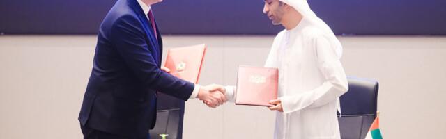 У Латвии и ОАЭ большой потенциал сотрудничества