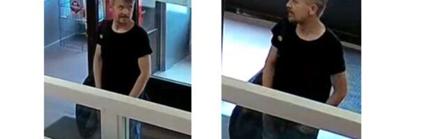 Полиция просит помощи в опознании мужчины, подозреваемого в совершении преступления в Нарве