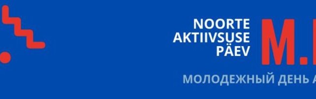 Молодежный день активности M.D.A. 23-27.11.2020