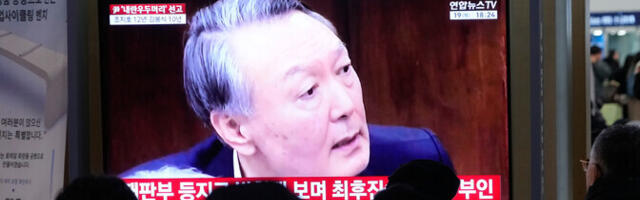 Экс-президента Южной Кореи приговорили к пожизненному заключению