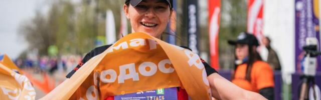 Тутаевский полумарафон 2026: дата, регистрация, маршрут, дистанции