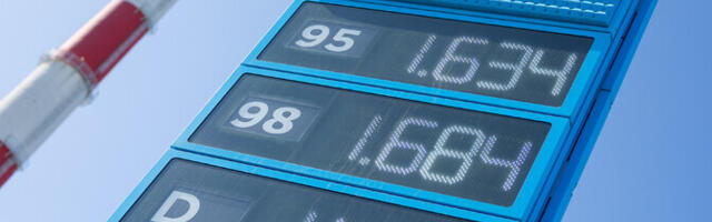 Продавцы топлива: снижение цен на нефть достигнет эстонских АЗС в ближайшие дни