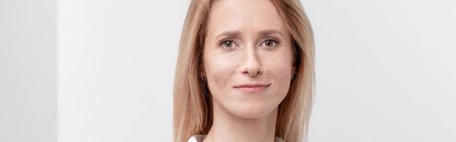 Премьер-министр Эстонии Кая Каллас отправится с визитом в Украину