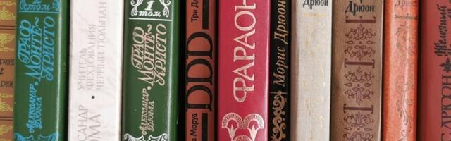 В России книжные магазины предупредили об ограничениях для "иноагентов"