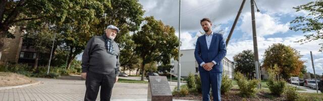 В День геноцида литовских евреев в Неменчине на месте синагоги открыли памятный знак