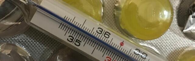 Департамент: распространение РСВ начинает стабилизироваться