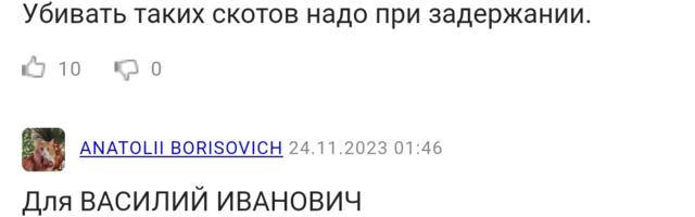 НРАВЫ ДЕРЖАВЫ. Знай соседа: валяйте к нам на Псковщину…