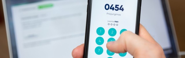 Распространятся SMS с просьбой обновить профиль Smart-ID